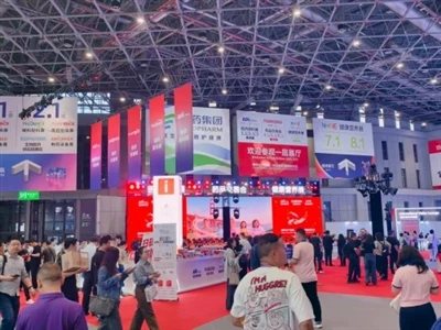 Uniti a Shanghai, intraprendete un nuovo viaggio|Si è conclusa con successo la 92a Conferenza Naz...